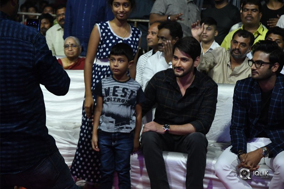 Sammohanam-Movie-Pre-Release-Event